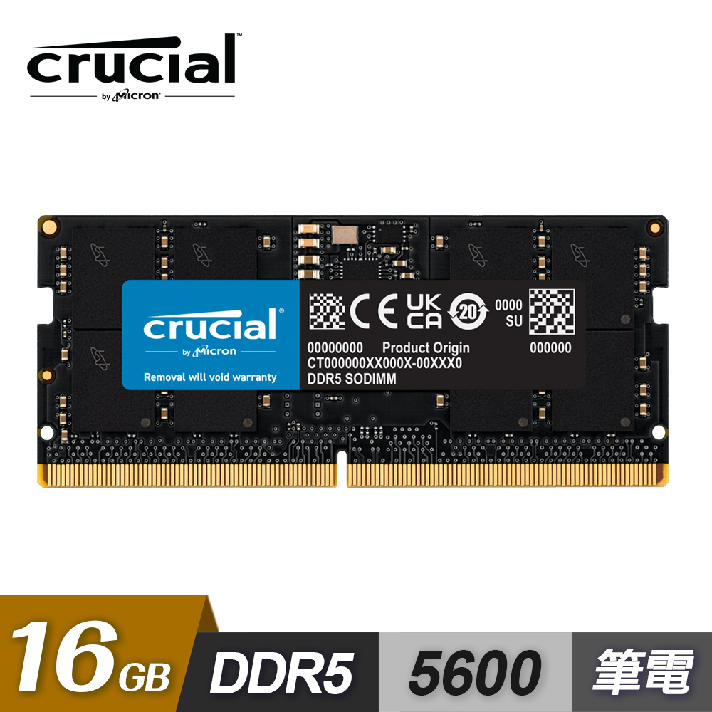 Micron 美光Crucial DDR5 4800 32G(16Gx2) 桌上型記憶體