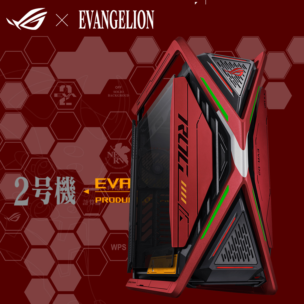 Asus X Evangelionrog Hyperion Eva Edition Pchome H