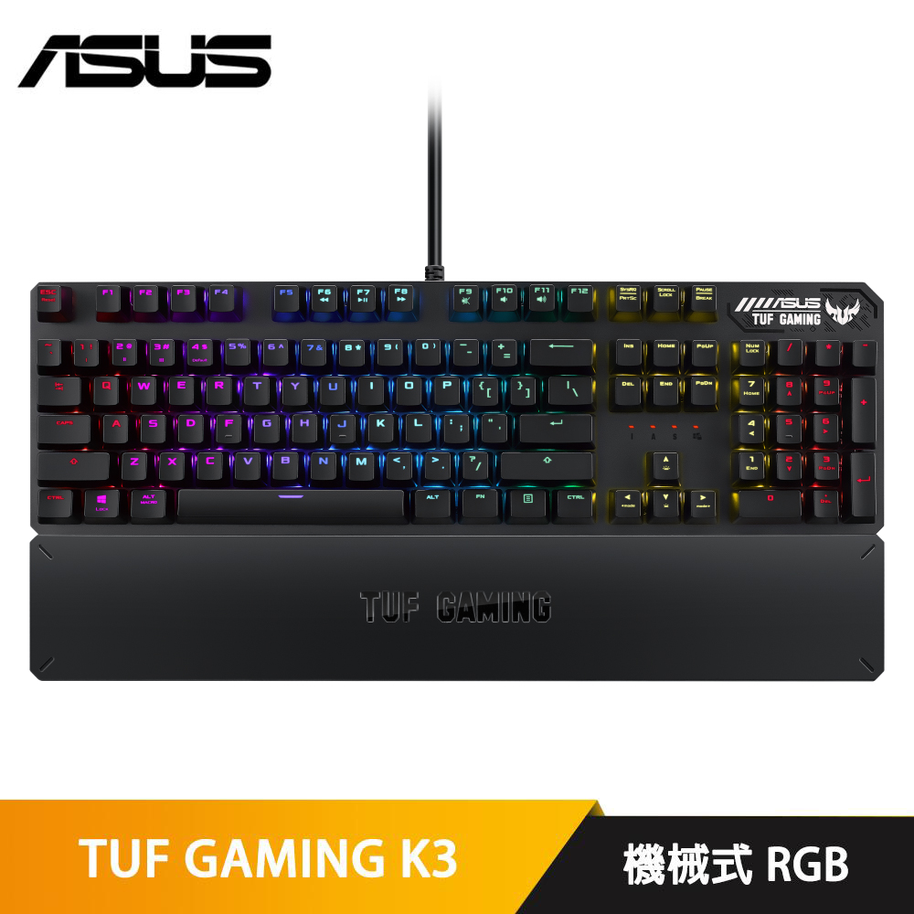 ASUS 華碩 TUF GAMING K3 RGB機械鍵盤【青軸】