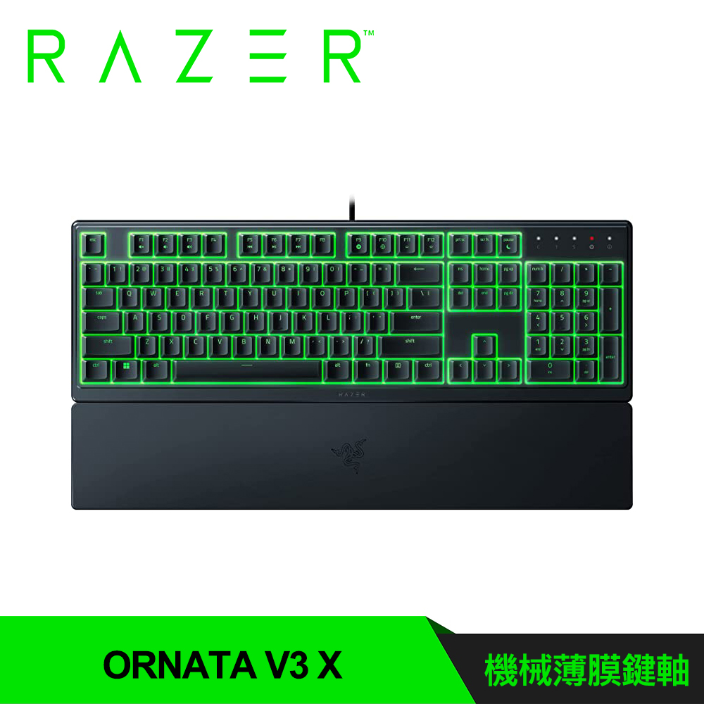 雨林狼蛛 V3 X 矮軸人體工學電競鍵盤 / 中文