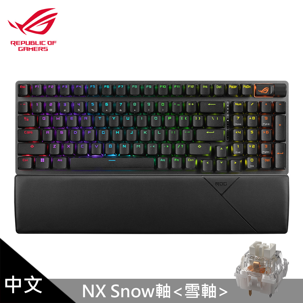 ASUS 華碩 ROG Strix Scope II 96 Wireless 無線電競鍵盤 雪軸