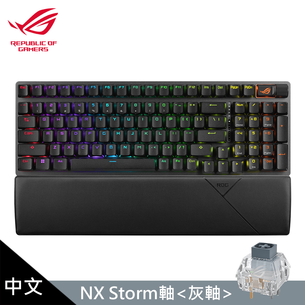 ASUS 華碩 ROG Strix Scope II 96 Wireless 無線電競鍵盤 風暴軸