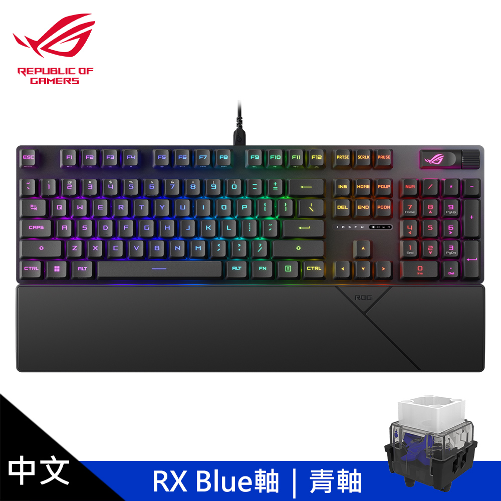 ASUS 華碩 ROG Scope II RX PBT鍵盤-青軸