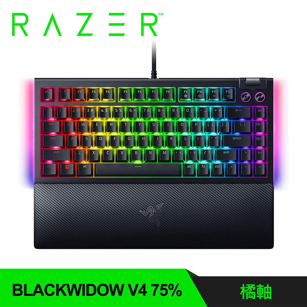 黑寡婦 V4 75% 幻彩版機械式電競鍵盤 黑色 橘軸/英文