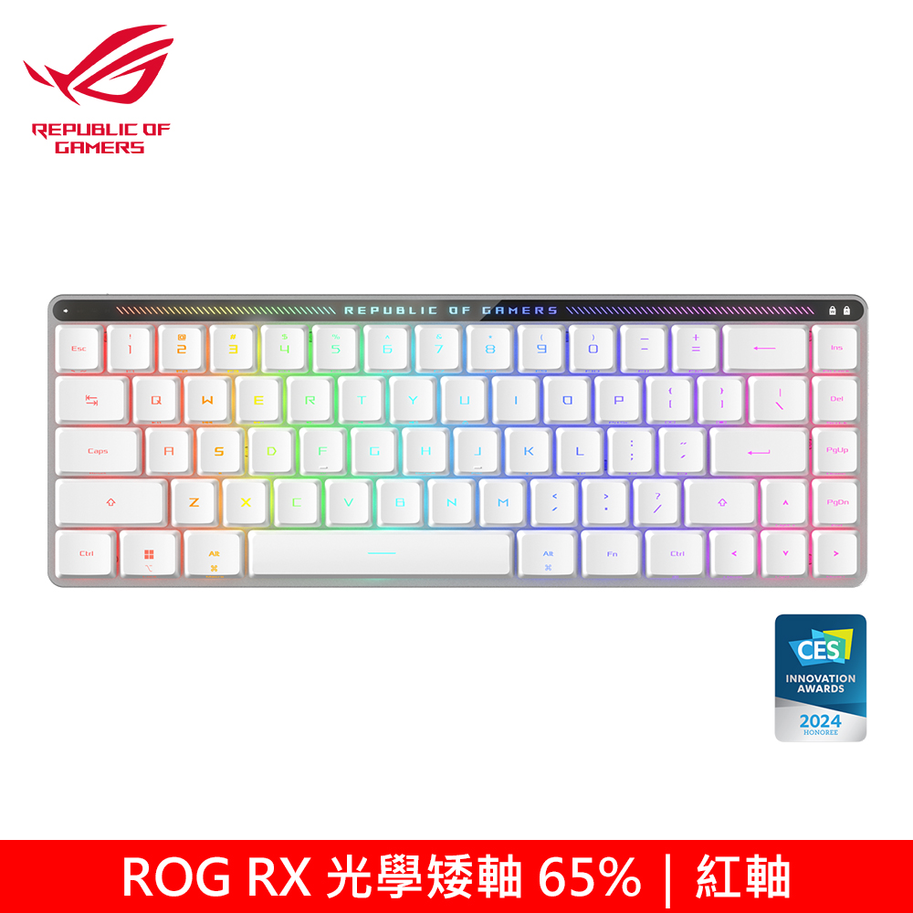 ASUS 華碩 ROG Falchion RX 矮軸 65% 無線電競鍵盤 白色/紅軸