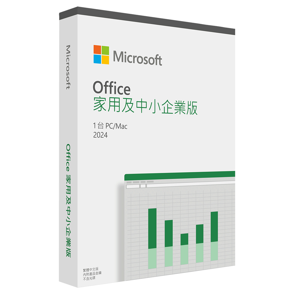 Microsoft Office  2024 2台用 Microsoft 微軟Office 2024 中小企業版盒裝- PChome 24h購物