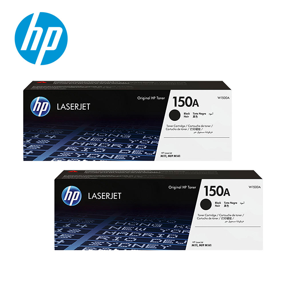 HP 惠普 150A 黑色原廠 LaserJet 碳粉匣 W1500A《2入組》