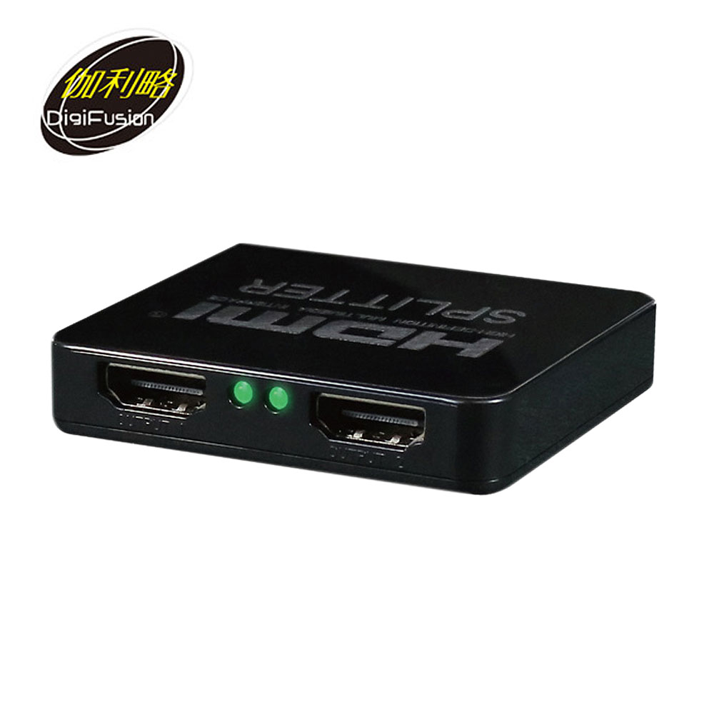 伽利略 HDMI 4K2K影音分配器 1進2出 塑殼