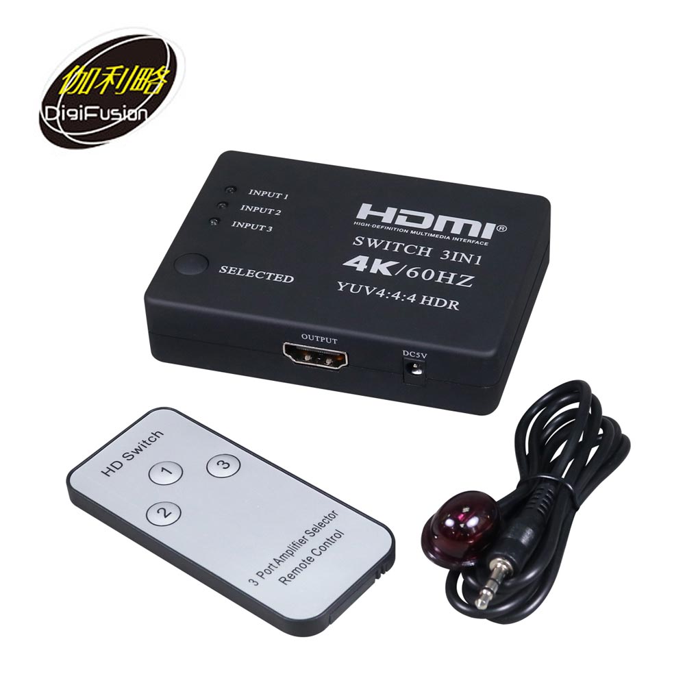伽利略 HDMI 4K 影音切換器 3進1出+遙控器