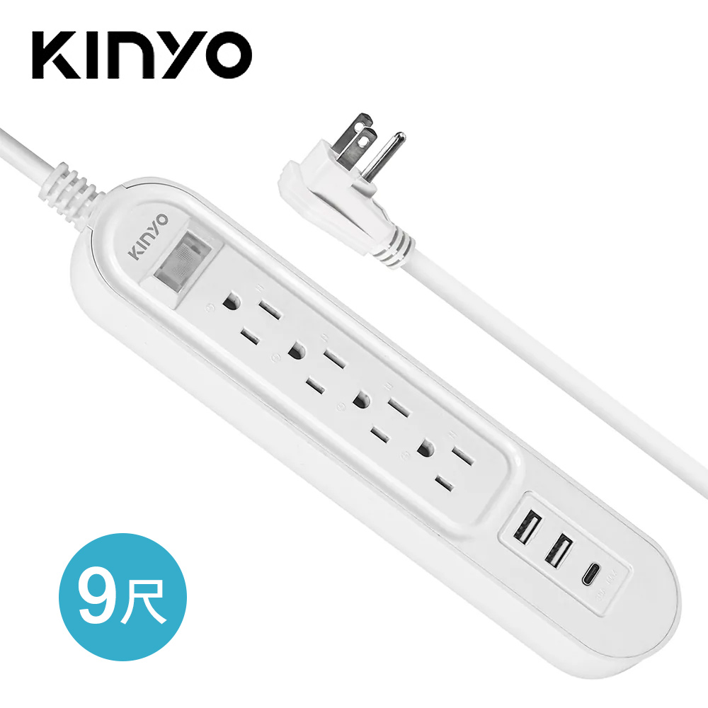 KINYO CGCU-314 1開4插USB延長線-9尺