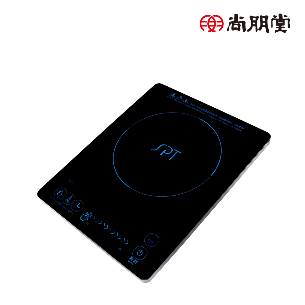 尚朋堂 微電腦觸控電陶爐SR-258T（其他規格）