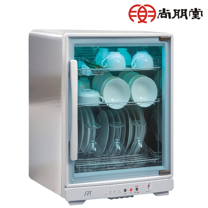 尚朋堂 三層紫外線烘碗機SD-2475（其他規格）
