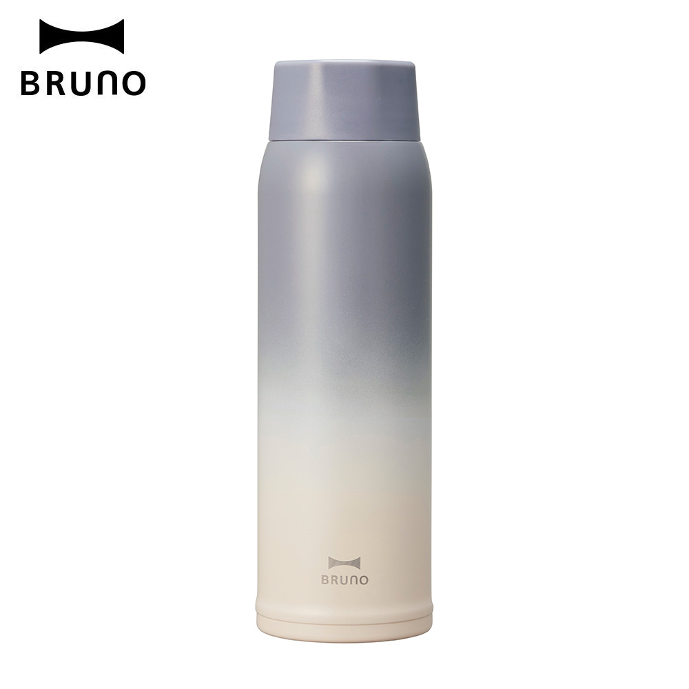 BRUNO 輕量化漸層保溫瓶 480ml｜夜幕藍