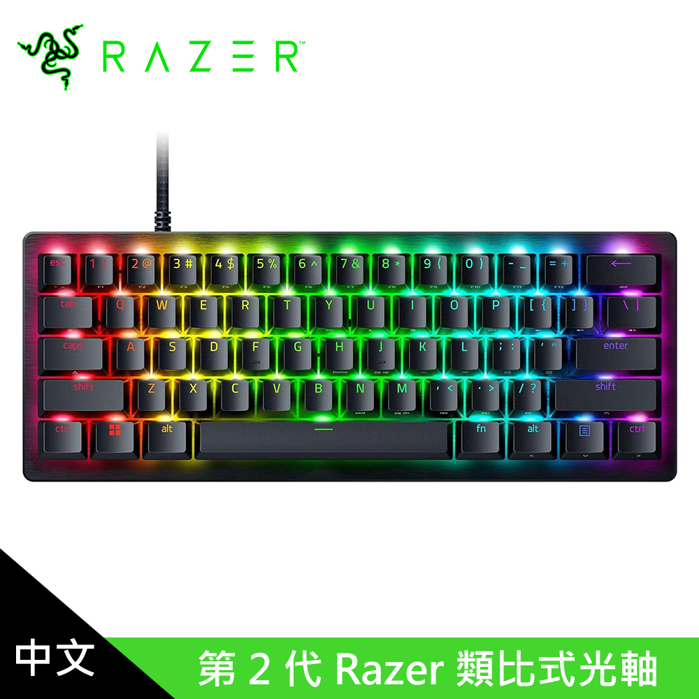 獵魂光蛛 V3 Pro Mini 60% 電競鍵盤