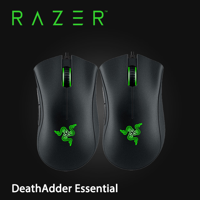 DEATHADDER ESSENTIAL 煉獄蝰蛇標準版 電競滑鼠 (黑)*二入
