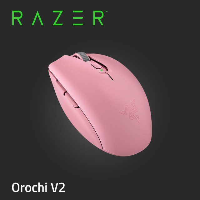 Orochi V2 八岐大蛇靈刃 V2 無線電競滑鼠(粉晶)