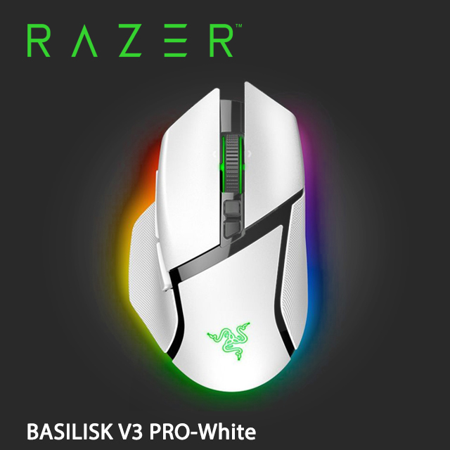 Basilisk V3 Pro RGB 無線滑鼠(白色)