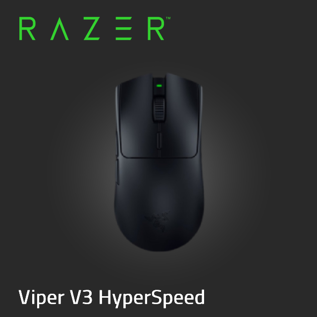 Viper V3 HyperSpeed 毒蝰 V3 極速版 無線電競滑鼠