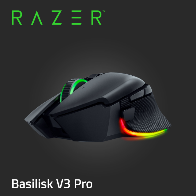 Basilisk V3 Pro RGB 無線滑鼠