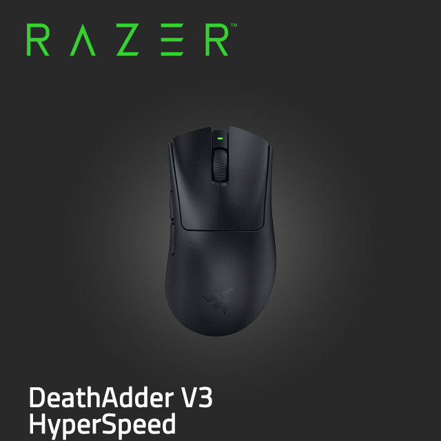 DEATHADDER V3 HyperSpeed 煉獄蝰蛇無線電競滑鼠