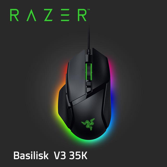 Basilisk 巴塞利斯蛇 V3 35K 電競滑鼠(黑)