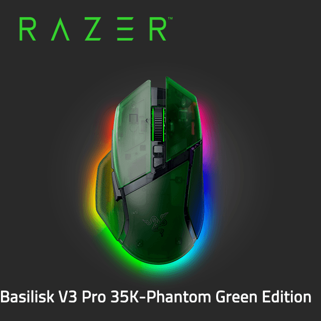 RAZER 雷蛇 Basilisk 巴塞利斯蛇 V3 Pro 35K 無線電競滑鼠 Phantom Green