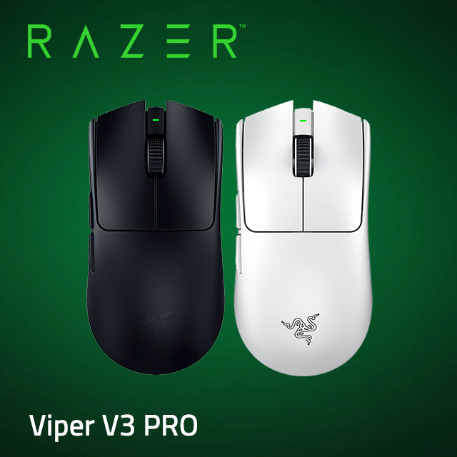 Viper V3 PRO 毒蝰超輕量無線滑鼠