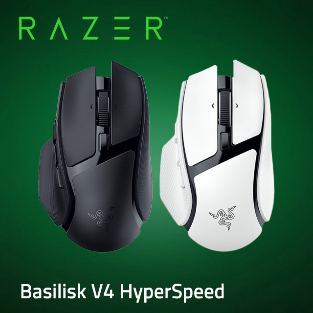 RAZER 雷蛇 Basilisk V4 HyperSpeed 速度版人體工學無線電競滑鼠