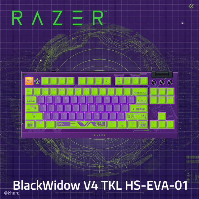 RAZER 雷蛇 BlackWidow V4 TKL HyperSpeed EVA-02 新世紀福音戰士-初號機聯名款幻彩版電競鍵盤-橘軸(英文)