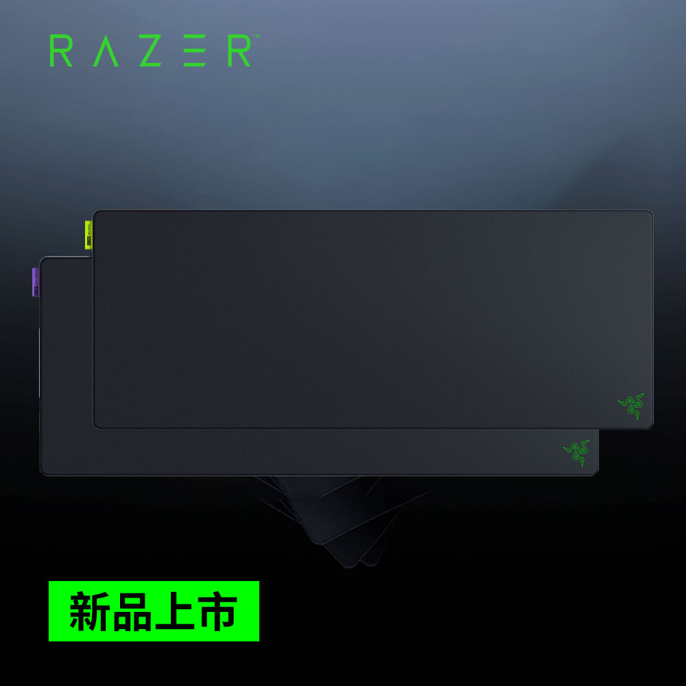 RAZER 雷蛇 Gigantus V2 Pro 巨甲蟲電競滑鼠墊-XXL(特大)