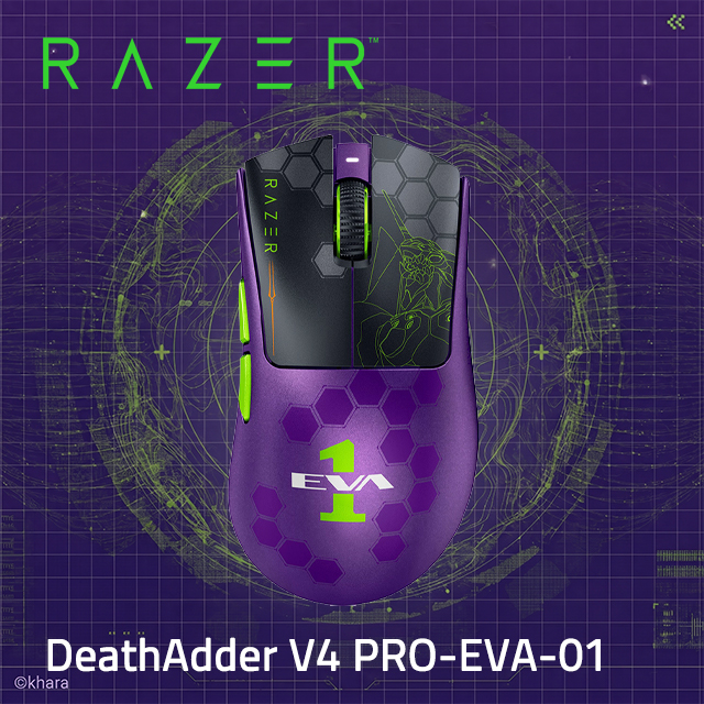 RAZER 雷蛇 DeathAdder V4 PRO 新世紀福音戰士-初號機聯名款超輕量無線人體工學滑鼠