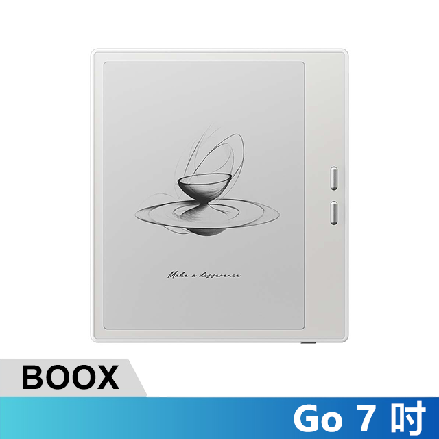 BOOX 文石 Go 7 吋電子閱讀器 - 白色