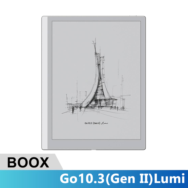 BOOX 文石 Go 10.3 吋 (Gen II) Lumi 電子閱讀器 (帶前光) - 暖白色