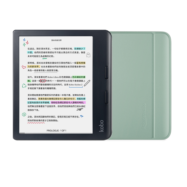 Kobo Sage【32GB 黑】8吋電子書閱讀器- PChome 24h購物