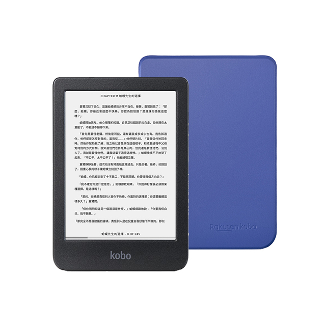 Kobo Clara BW 6吋電子書閱讀器(黑16GB)+原廠磁感應保護殼基本款(鈦鈷