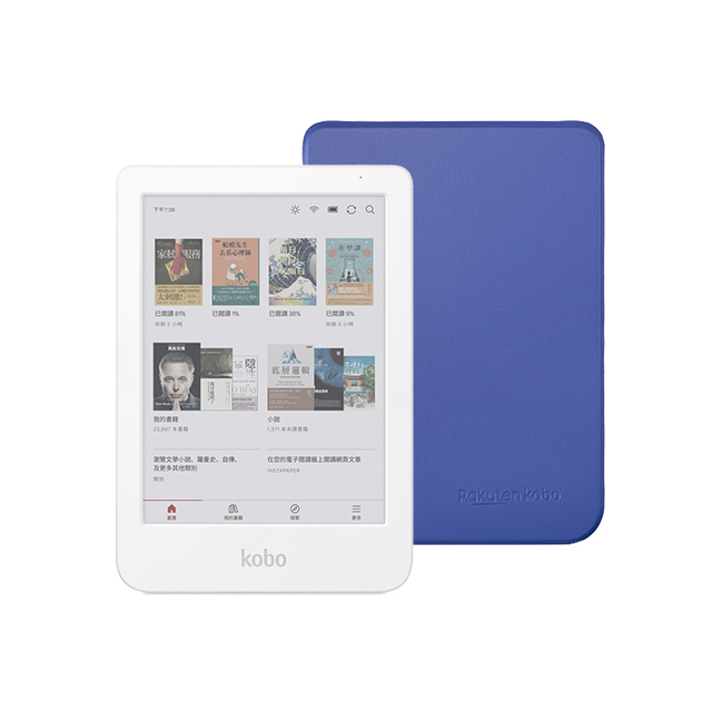 Kobo Clara Colour 6吋彩色電子書閱讀器(白16GB)+原廠磁感應保護殼基本