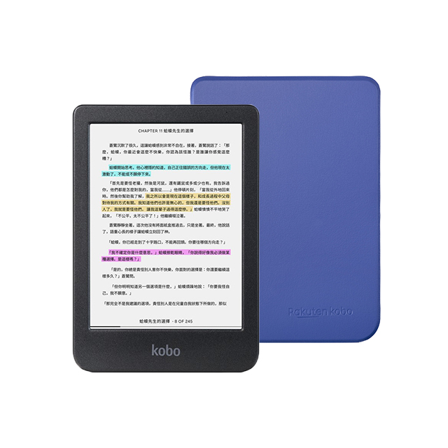 Kobo Clara Colour 6吋彩色電子書閱讀器(黑16GB)+原廠磁感應保護殼基本