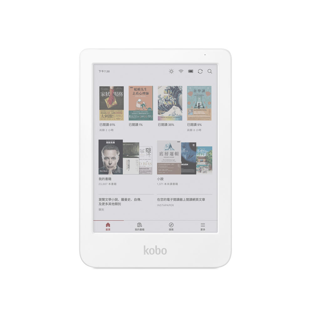 Hannspree HannsNote2 10吋全彩電子書閱讀器(全彩顯示) - PChome 24h購物
