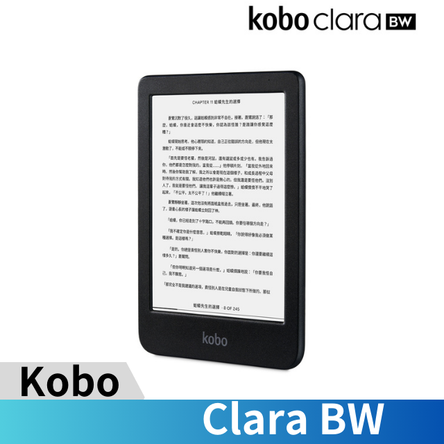 Kobo Clara BW 6吋電子書閱讀器| 黑16GB - PChome 24h購物