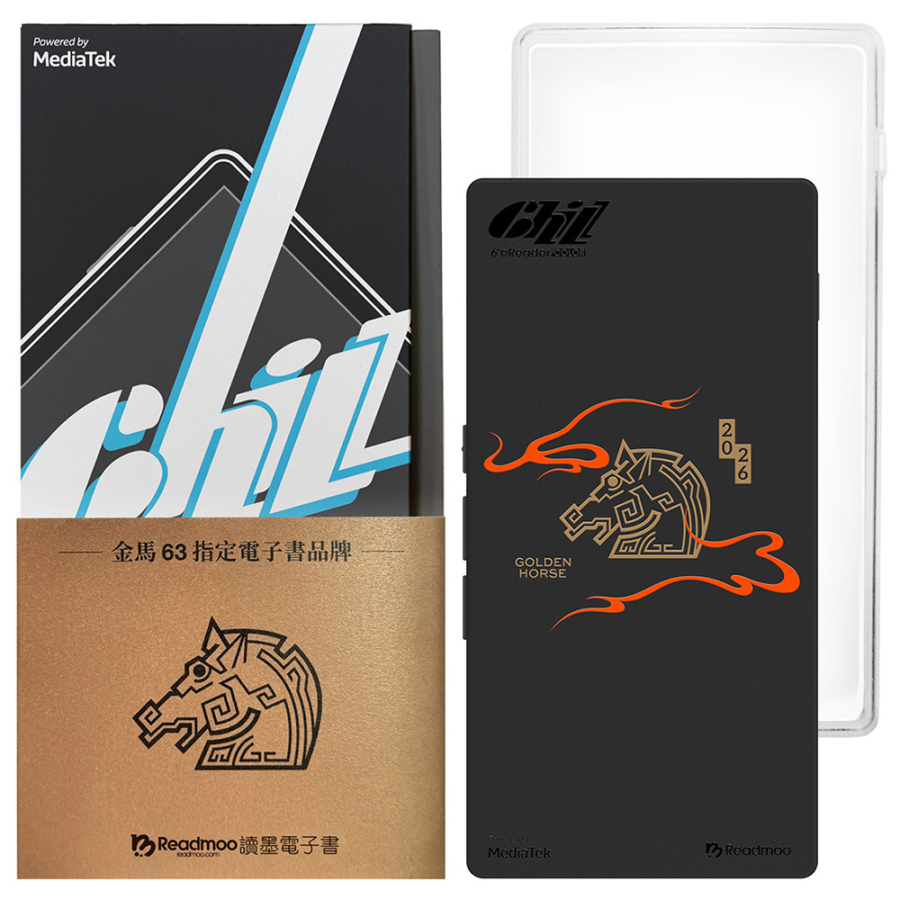 Readmoo 讀墨 6 吋 mooInk Chill 彩色電子書閱讀器 × 金馬63聯名紀念款
