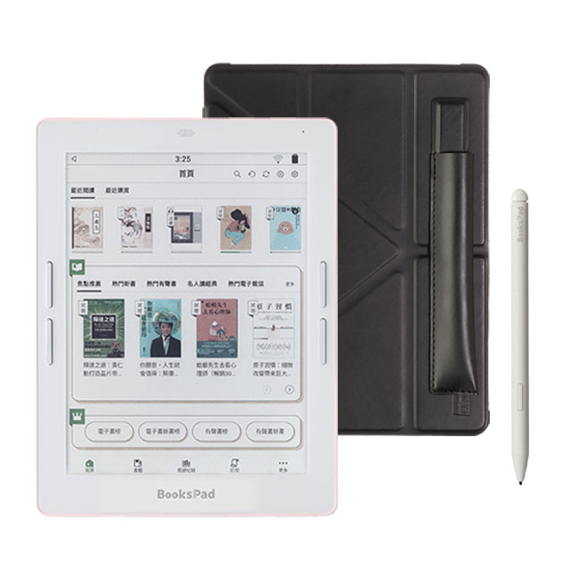 Kobo Sage【32GB 黑】8吋電子書閱讀器- PChome 24h購物