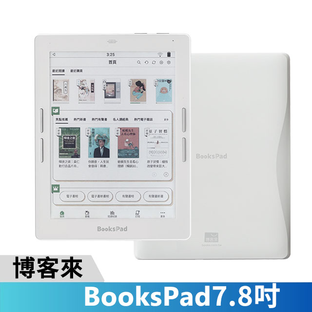 Hannspree HannsNote2 10吋全彩電子書閱讀器(全彩顯示) - PChome 24h購物