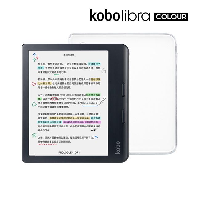 G936 新品未開封Kobo Libra Colour 本体　黒 Amazon.co.jp: Kobo Libra Colour （ブラック） / カラー対応/書き込み