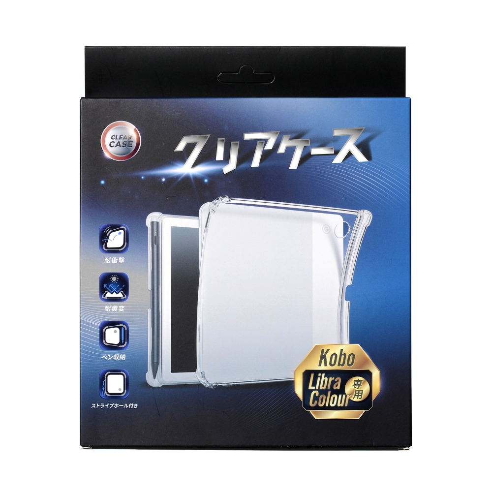 Kobo Libra Colour適用｜7吋透明防摔保護殼・抗黃化・筆槽收納- PChome
