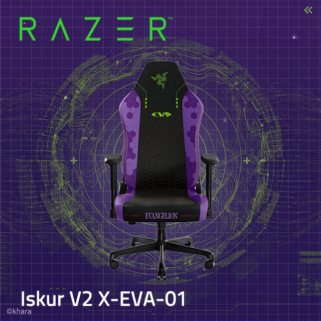 RAZER 雷蛇 Iskur V2 X EVA-01 新世紀福音戰士-貳號機聯名款電競椅