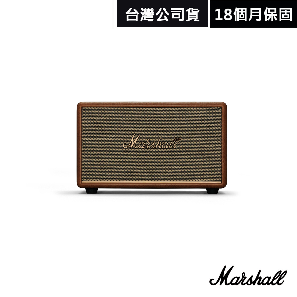 Marshall Acton III 家用式藍芽喇叭-復古棕