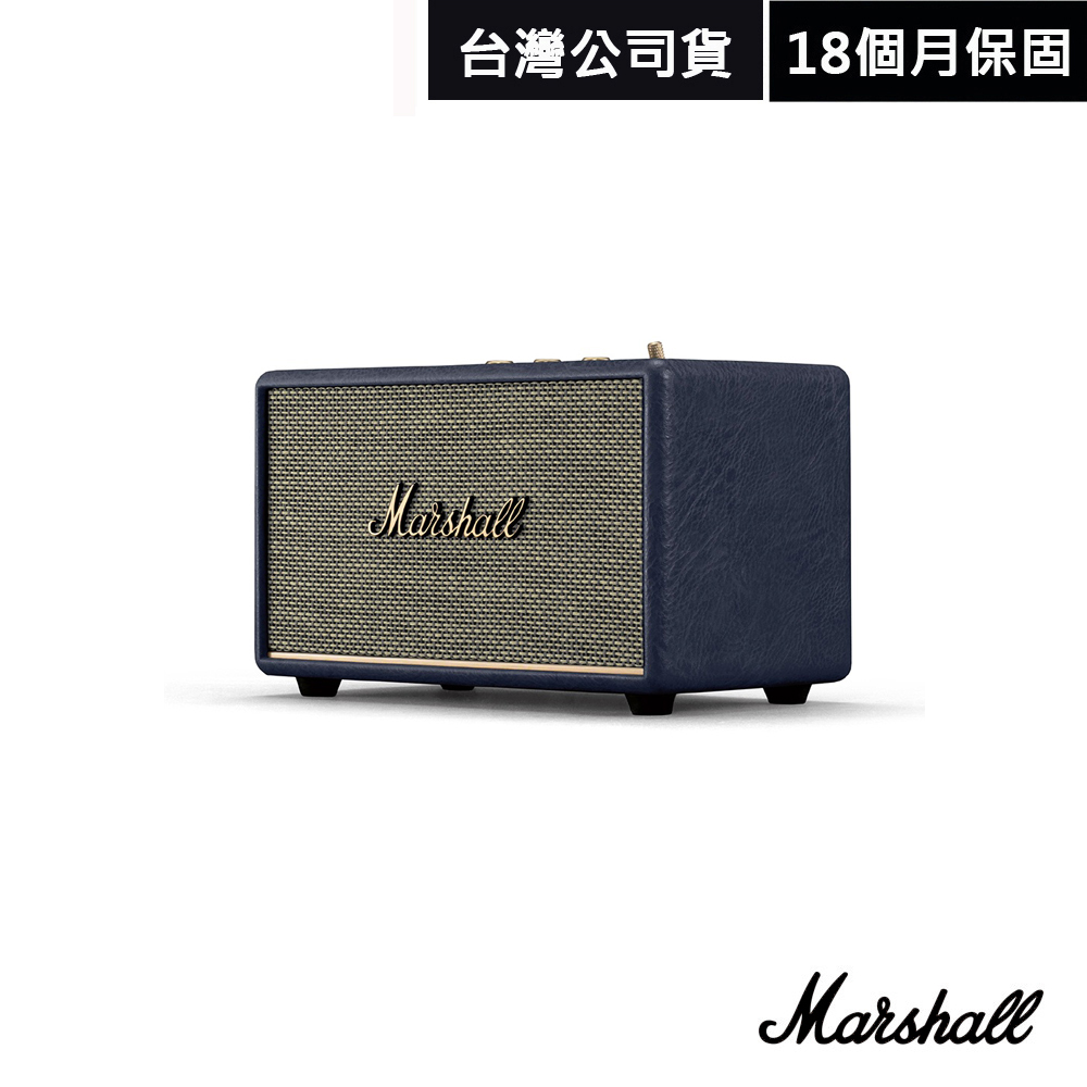 Marshall Acton III 家用式藍芽喇叭-夜幕藍