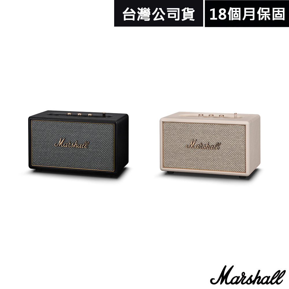 Marshall Acton IV 家用式藍芽喇叭(第四代)