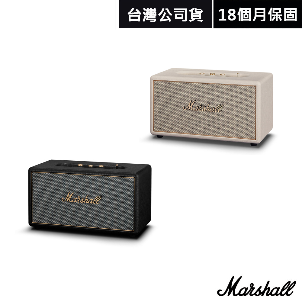 Marshall Stanmore IV 家用式藍芽喇叭(第四代)