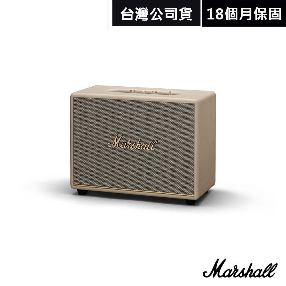 Marshall Woburn III 家用式藍芽喇叭-奶油白